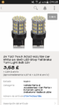 Screenshot_2014-11-11-09-18-38.png