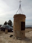Santuario.jpg